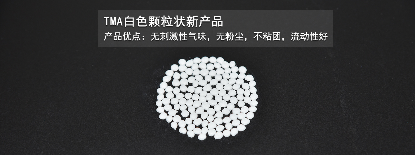 江苏尊龙凯时官方网站化学工业股份有限公司
